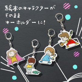 Shinada Global YS-1001 Yoshitakesinsuke Natsumi Can Be Anything, Acrylic Key Holder, 2.4 x 0.1 x 2.4 inches (6 x 0.3 x 6 cm), Key Holder, Miscellaneous Goods, Picture Books, Goods