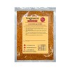 Ground Birds Eye Chillies - 50g
