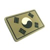 South Korea Brown Flag Paintball Airsoft PVC Morale Patch