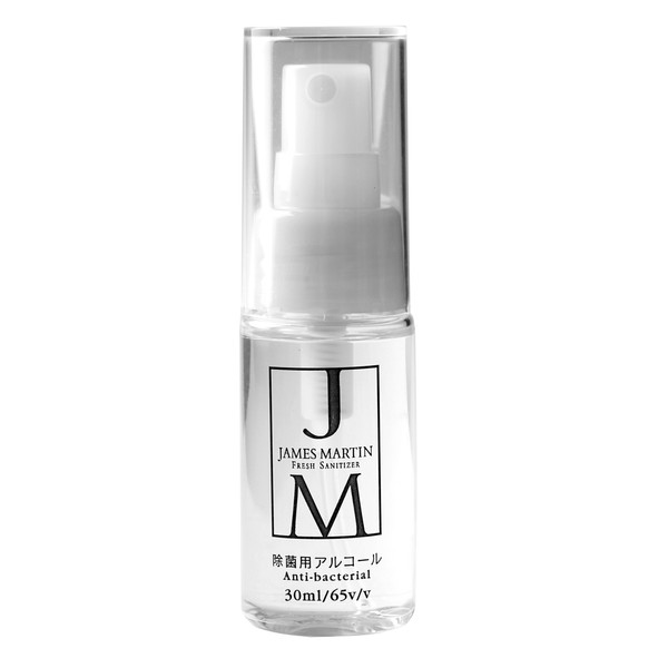 James Martin fresh Sanita Organizer - 30ml