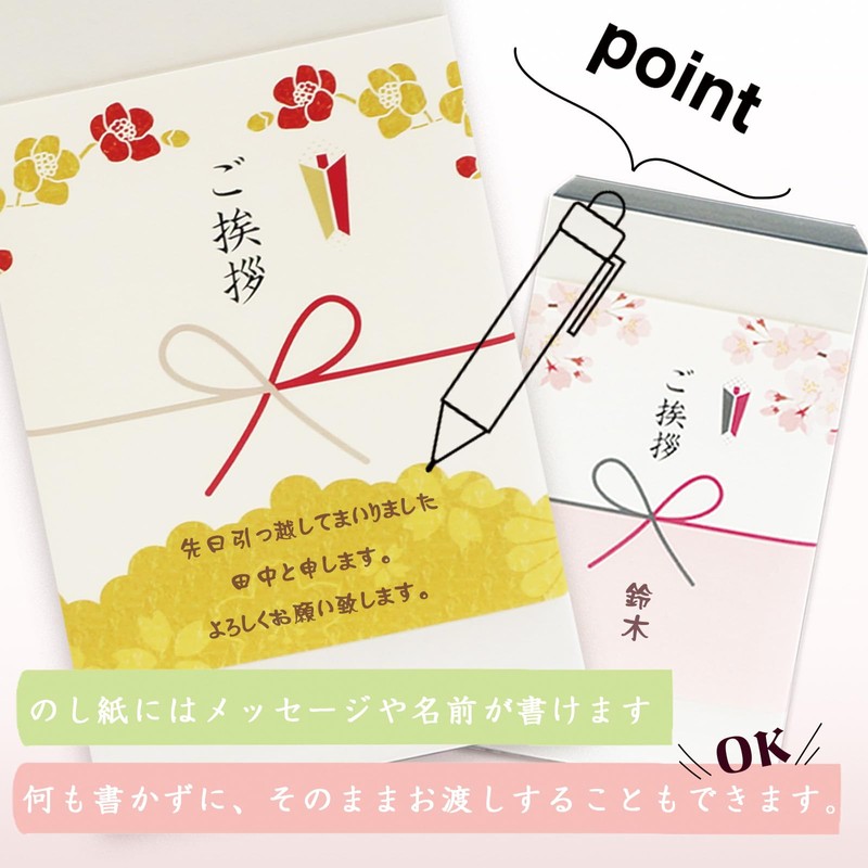 Moving Greetings Gauze Towel Gift Gauze Face Towel Cotton Cloth