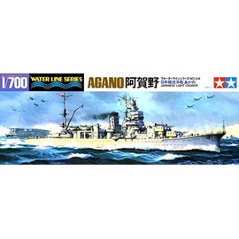 Tamiya 31314 JAPANESE LIGHT CRUISER AGANO(japan import)