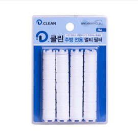 Daelim Bath DeClean Multifilter 4 Head Refill Filters for Kitchen / 대림바스 디클린 멀티필터 주방용 헤드 리필필터 4개