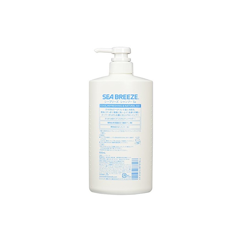 Sea Breeze Shampoo