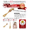kicoriya Wooden Spatula, Perforated, For Cooking, Cooking, With S-Shaped Hook,