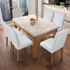 Genina Waterproof Chair Covers for Dining Room Dining Chair Covers