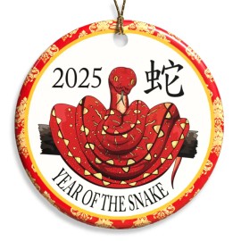 2025 Chinese New Year - Year of the Wood Snake - 5x7 Glossy Printed Photo