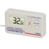 Refrigerator Thermometer Digital Fridge Freezer Temperature Meter Magnetic Back with
