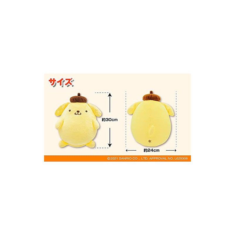 Linkx PPHD001 PPHD001 Pompompurin Headcover for Drivers, For DR, Compatible