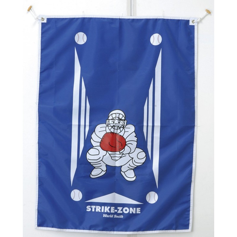 Unix (unix-based) Tea Net for Tapestry Markers BX77 – 16 