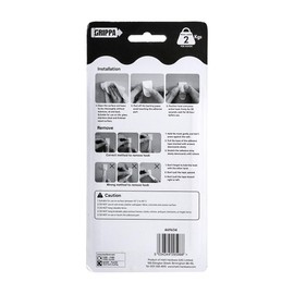 GRIPPA Self Adheisve Stainless Steel Panda Hooks, Removable Sticky Hooks, Holds Up to 2kg - White Pack of 2