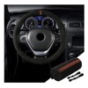 Dickno Car Steering Wheel Cover, Anti-Slip Auto Stitch on Wrap