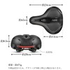 Bicycle Saddle Black Shock Absorbing Bicycle Saddle Cushion Memory Foam