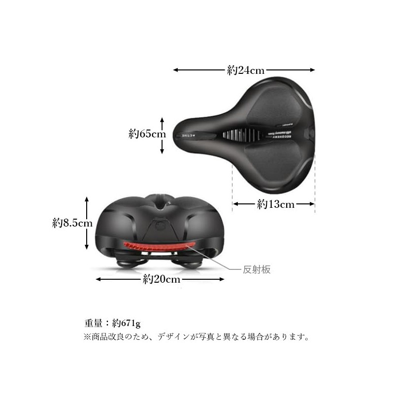 Bicycle Saddle Black Shock Absorbing Bicycle Saddle Cushion Memory Foam