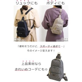 Mezawa Bag 55007 Women's Crossbody Bag, Lightweight, Lightweight, Small, Stylish, Popular, Brand, Shoulder Bag, 2-way, 3-Way One-Shoulder Bag, Elegant, Adult Coordination, grey (12)