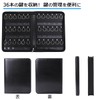 Altecs Key Storage Bag, Key Storage Case, Smart Key Storage
