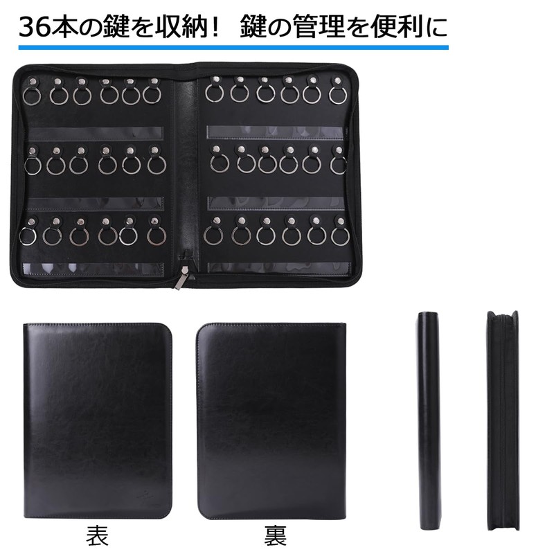 Altecs Key Storage Bag, Key Storage Case, Smart Key Storage