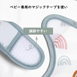 Aywyl 3 Piece Meal Apron, 3D, 3D, Machine Washable, Lightweight, Easy to Wash and Dry for Nursery Schools, Baby Food, 3 (D Clever)