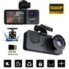 BCUOZ 3 Channel Dash Cam Front and Rear Inside, 1080P