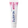 Schmitect Periodontal Disease Care Extra Toothpaste 3.5 oz (99 g)