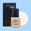 The Saem 더샘 커버 퍼펙션 컨실러 파운데이션 핸디 15ml 1.0