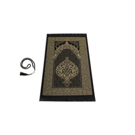 SUMELA Prayer Mat with Prayer Beads - Prayer Rug - Muslim Prayer Rug - Prayer Mat Islam - Travel Prayer Mat - Islamıc Prayer Rug - Muslim Gifts - Prayer Beads - 99 Prayer Beads Included (Navy)