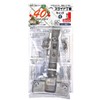 Waki Sangyo Hettich Slide Hinge with Catch Full Overlay Cup