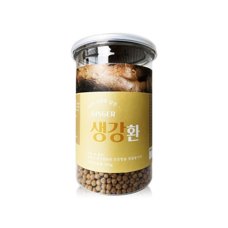 hello green [Half Club] Hello Green Domestic Gingeron 300g (can)