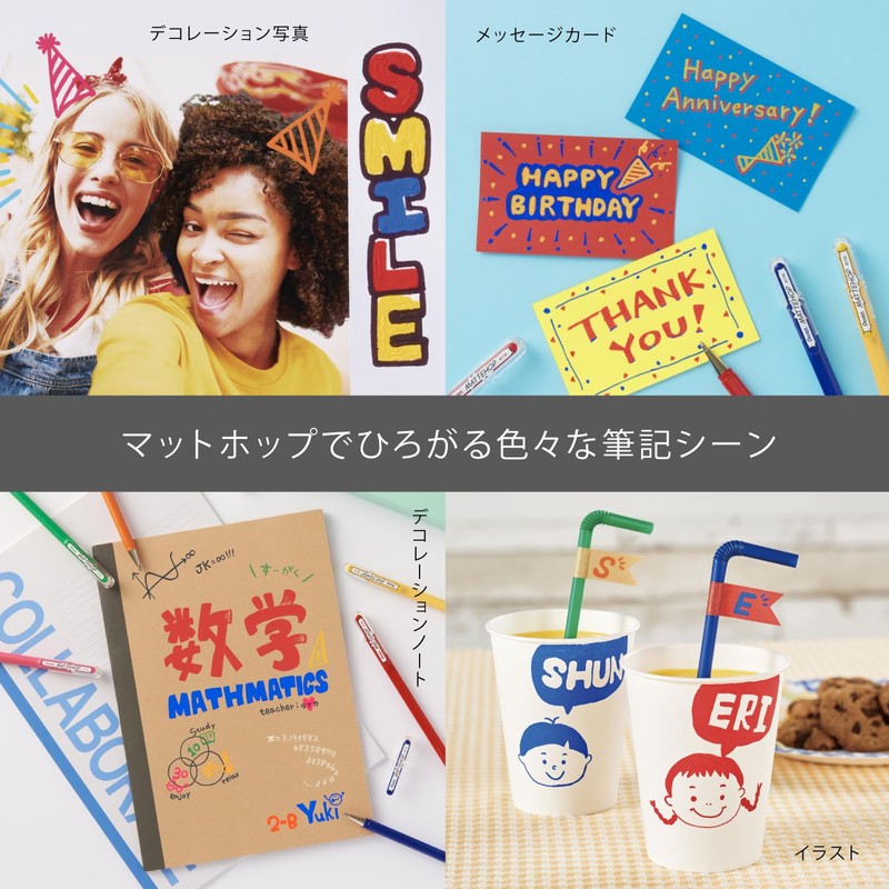 Pentel Ballpoint Pen Color Matte Hop Complete Set, 21 Colors