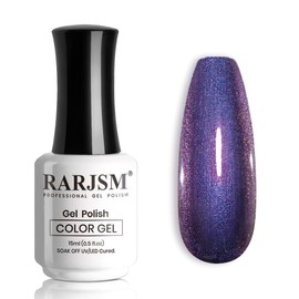 RARJSM Holographic Chameleon Gel Nail Polish Dark Blue to Red Purple Glitter Multichrome Color Changing Gel Polish Curing Requires Sparkle Shimmer Nail Gel Varnish Soak Off DIY at Home Salon 15ml