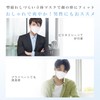 [zepan] マスク 立体 白 不織布 立体マスク 100枚 立体 3dマスク 個包装