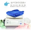 TARO WORKS Microfiber Towel