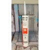 GrabberGard IFC Intumescent Fire Caulk 29oz RED