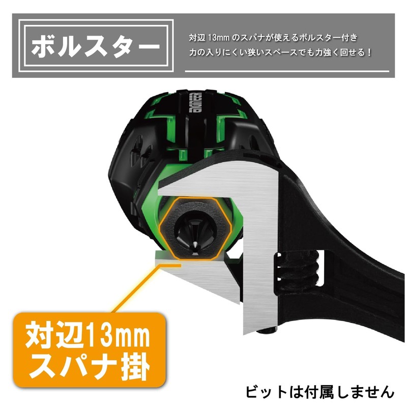 ENGINEER Engineer STUBBY Drive & Hex Ultra Short DZ-92