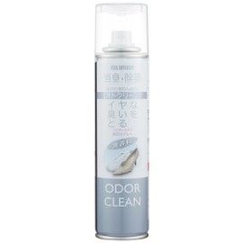 Columbus Disinfecting and Deodorizing Spray, Instant AG Deodorizer (Silver Antibacterial Compound), Odoclean, Unscented