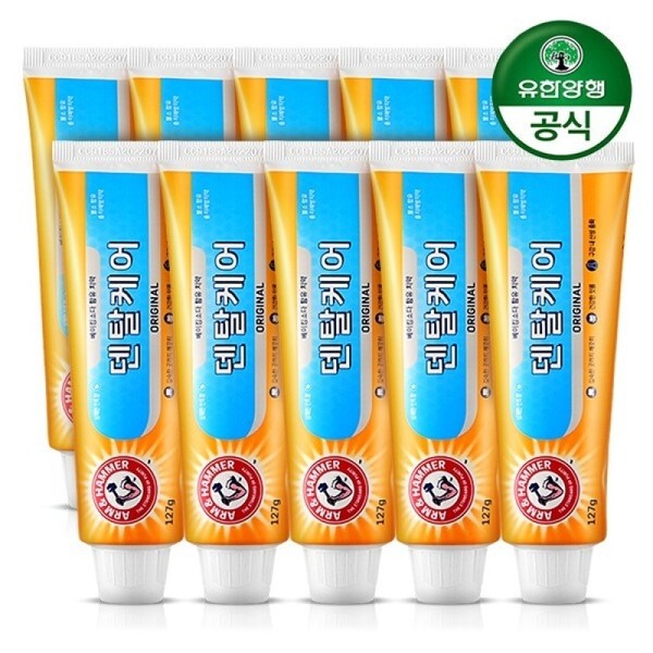 Arm & Hammer Baking Soda Original Toothpaste 100g x 10