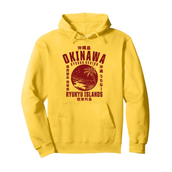 Okinawa Island Japan Kyushu Ryukyu Islands Japanese Graphic Pullover Hoodie