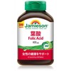 Jamieson 葉酸 400mcg 300粒入り