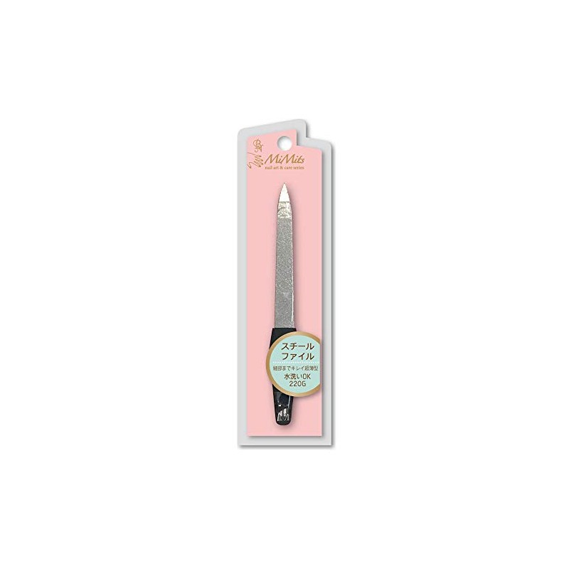 BN MiMits Steel File MNG-06 Nail File 1 Piece