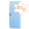 Kutsuwa Royal Pretty Pencil Case Tiara Light Blue CH209LB