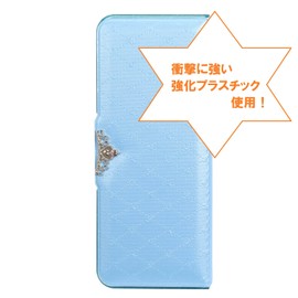 Kutsuwa Royal Pretty Pencil Case Tiara Light Blue CH209LB