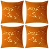 Red Rainbow 4 Pack Gold Metallic Velvet Cushion Covers with