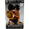 Banpresto One Piece 3.6-Inch Ace Cry Heart Series Figure, Volume
