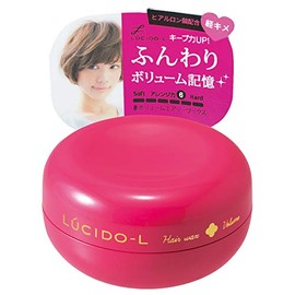 Mandom Lucido-l Hair Wax Volume Airly - 60g (japan import)