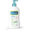 Cetaphil Baby Daily Lotion with Organic Calendula |Vitamin E |