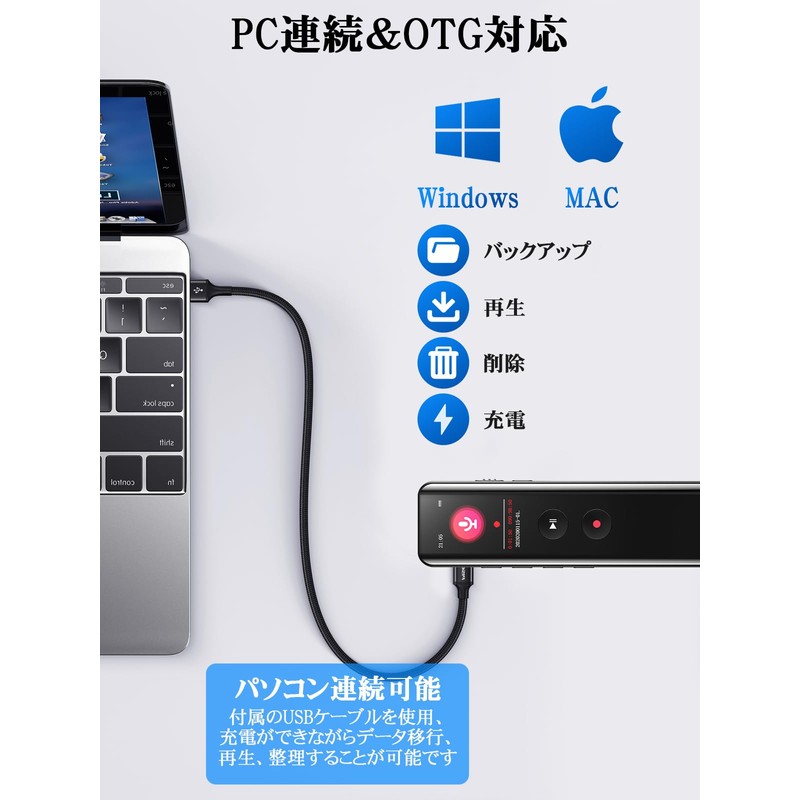 MoSpace Voice Recorder, Bluetooth 5.2 Call Recording & 3072 kbps