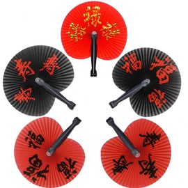 Bestage 20 Pcs Chinese Character Fans Oriental Handheld Accordion Folding Paper Fans Chinese New Year Decor Decorations Party Fan for Chinese Spring Festival Wedding Party Favors Gifts Kids