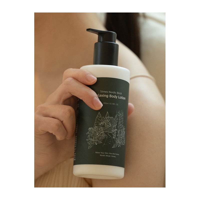 Nordic Birch Birch Relaxing Body Lotion / 노르딕버치 자작나무 릴렉싱