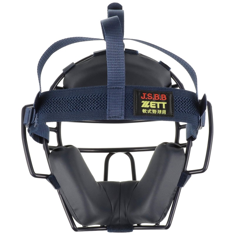 Zett BLM3152A Soft Baseball Catcher Mask Navy (2900)