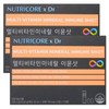 Nutricore x DR Multi Vitamin Mineral Immune Shot 23.62g x
